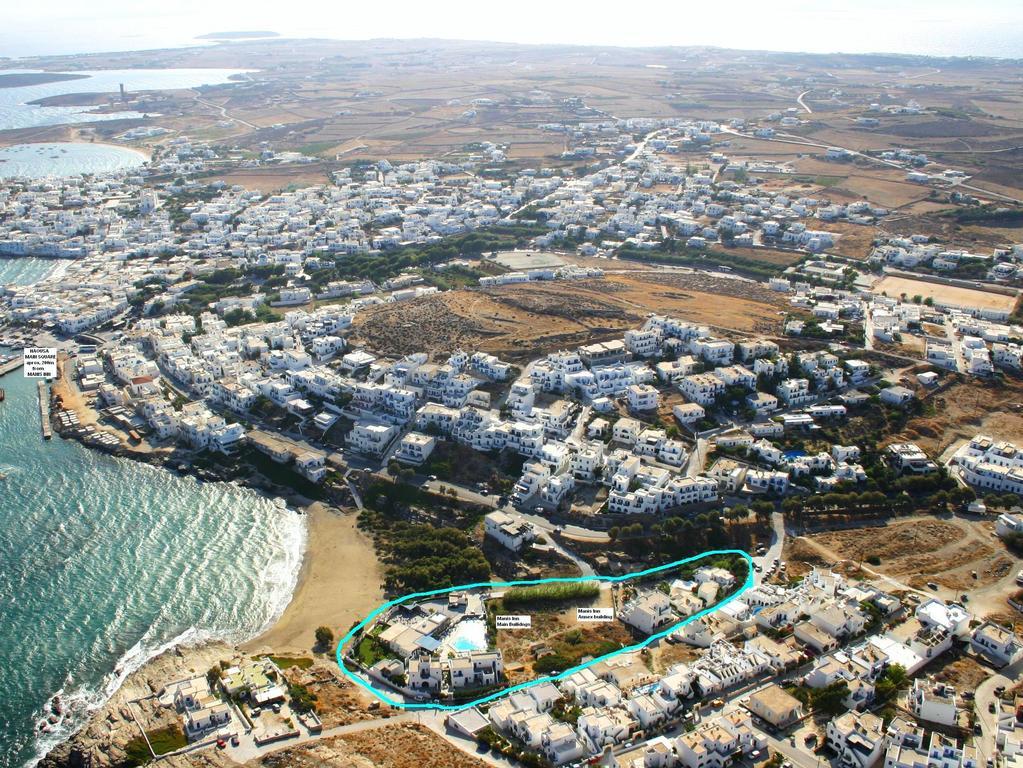 Manis Inn Νάουσα Εξωτερικό φωτογραφία